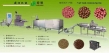 small quantity floating fish feed pellet processing line