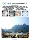 High purity ultra-fine silica powder