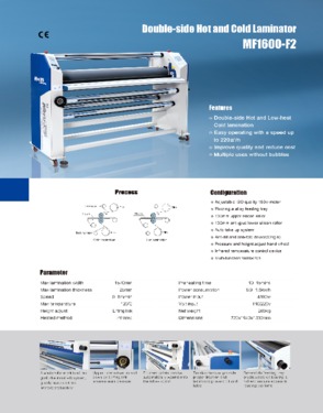 Double-side Hot and Cold  laminator