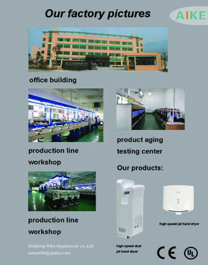 Zhejiang Aike Appliances Co., Ltd