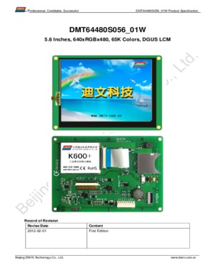 5.6 Inches, 640x480, High-standard LCD Module, touch optional