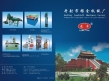 Kaifeng Food Machinery Co., Ltd