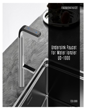 undersink water ionizer