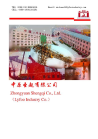 Zhongyuan Shengqi Co., Ltd.