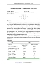 1-Hydroxy Ethylidene-1, 1-Diphosphonic Acid (HEDP)