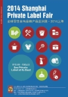 Shanghai Private Label Fair