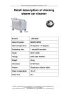 Profile of Jieneng Electrical Appliance Technology Co., Ltd.