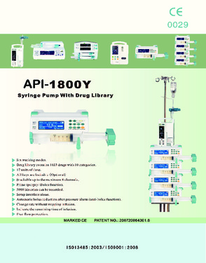 Cheap syringe pump (CE approved)