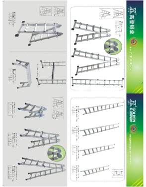 Aluminium straight ladder
