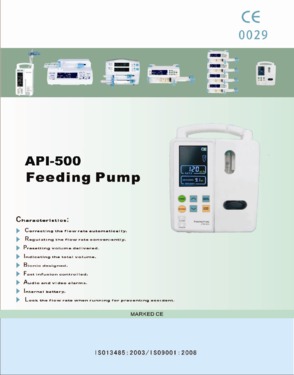 HOT sales! Enteral feeding pump (CE approved)