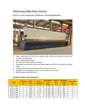 Hydraulic Swing Beam Shearing Machine