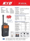 China New Century Communication Electronics Co., Ltd