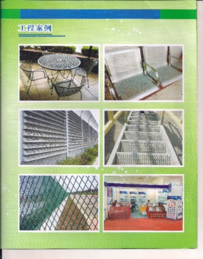 high security welded Mesh, airport Fence