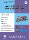 Hangzhou Alkalipump Co., ltd