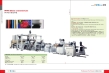 PP/PS, PET sheet extrusion line