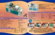 True Worksl Machinery & Tools