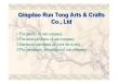 Qingdao RunTong Arts&Crafts Co., Ltd