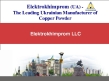 Elektrokhimprom LLC
