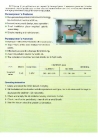 Xiamen Pureenpower Environmental Technology Co., Ltd