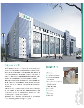 Shenzhen ICEUPS Refrigeration Equipment Co., Ltd