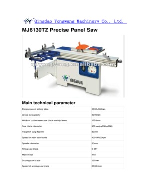 MJ6130TZ wood cutting machine sliding table panel saw digital show
