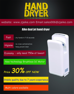 High quality Automatic Electric hand dryer, with CE UL CERTIFICATE