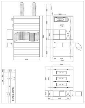 RS-2 spray booth