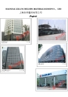 2013 new innovative building materials facade wall panel 