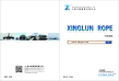 Shanghai Xinglun Rope Cable Co. , Ltd