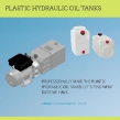 8 L Plastic hydraulic oil tank For Hydraulic power packs &amp;amp; Hydraulic power unit
