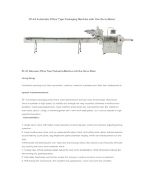 small cookies packing machine