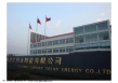 zhejiang eammar solar company energy co., ltd