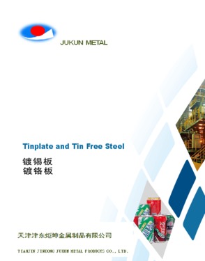 Tianjin Liye Territory Of Cold-Formed Steel Co., Ltd.