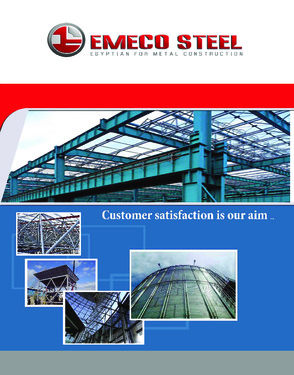 EMECO STEEL