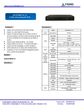 4CH AHD DVR 1080P realtime with high-end resolution