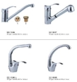 single lever handle kitchen faucet