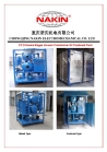 high efficient Vacuum Transformer Oil Purifier, Oil Filtration Machine