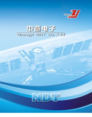 Dandong Zhongyi NDT company