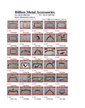 7 inch/185mm purse frame