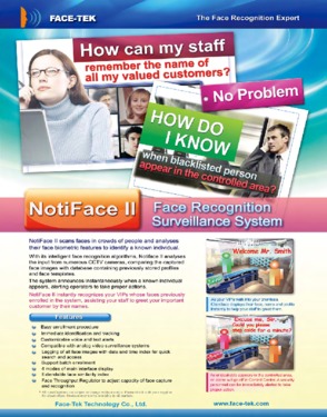 FACE-TEK NotiFace II Software