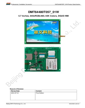5.7 Inches, 640x480, Industrial LCD Module, touch optional