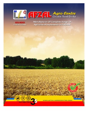 Afzal Agro Centre