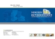 Baoding Ningxin New Material Co., Ltd.
