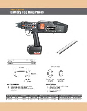 HR107B Battery Hog Ring Pliers