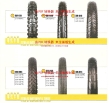 xuzhou hanbang tyres co., ltd