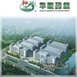 Zhejiang Hualian Pharmaceutical Machinery Co., ltd
