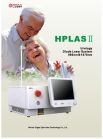 Prostatic Hyperplasia Urology Diode Laser System
