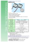 Piezoelectric Micro Pumps