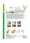 XianNing YuanShan Bamboo Industry CoLTD