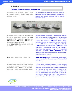 Nanjing Ocean-Runpower Electric Co., Ltd.